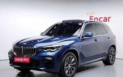BMW X5, 2020 год, 4 940 000 рублей, 1 фотография