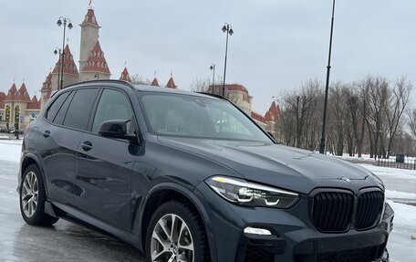 BMW X5, 2020 год, 7 050 000 рублей, 2 фотография