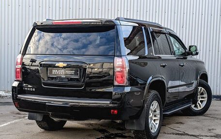 Chevrolet Tahoe IV, 2020 год, 5 990 000 рублей, 5 фотография