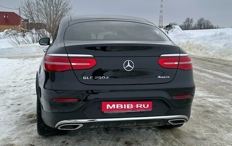 Mercedes-Benz GLC, 2017 год, 4 200 000 рублей, 2 фотография