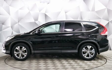 Honda CR-V IV, 2013 год, 2 290 000 рублей, 2 фотография