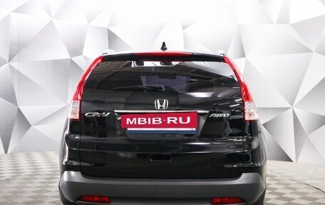 Honda CR-V IV, 2013 год, 2 290 000 рублей, 4 фотография