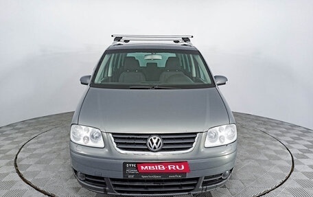 Volkswagen Touran III, 2005 год, 567 000 рублей, 2 фотография