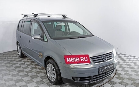 Volkswagen Touran III, 2005 год, 567 000 рублей, 3 фотография