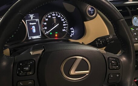 Lexus NX I, 2014 год, 3 500 000 рублей, 9 фотография