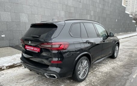 BMW X5, 2020 год, 7 490 000 рублей, 3 фотография