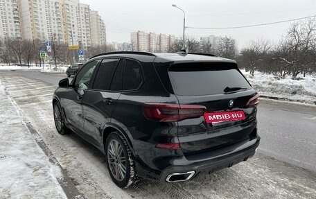 BMW X5, 2020 год, 7 490 000 рублей, 4 фотография