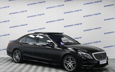 Mercedes-Benz S-Класс, 2015 год, 3 750 000 рублей, 3 фотография