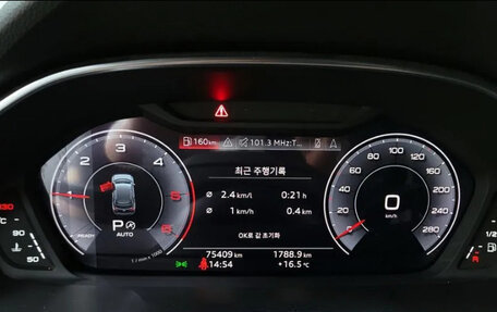 Audi Q3, 2020 год, 3 850 000 рублей, 5 фотография