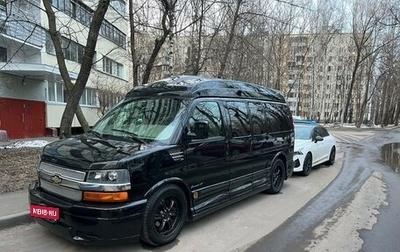 Chevrolet Express II, 2010 год, 3 660 000 рублей, 1 фотография