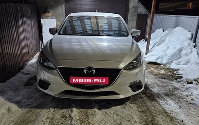 Mazda 3, 2014 год, 1 445 000 рублей, 1 фотография