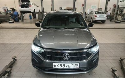 Volkswagen Polo VI (EU Market), 2021 год, 1 945 000 рублей, 1 фотография