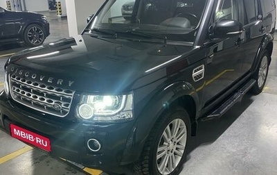 Land Rover Discovery IV, 2014 год, 3 000 000 рублей, 1 фотография