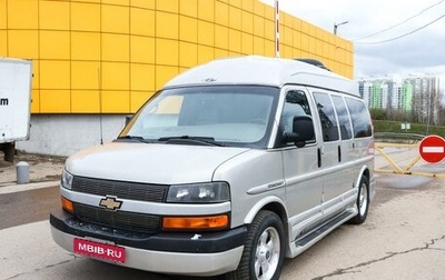 Chevrolet Express II, 2006 год, 1 860 000 рублей, 1 фотография