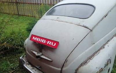 ГАЗ М-20 «Победа», 1951 год, 80 000 рублей, 1 фотография