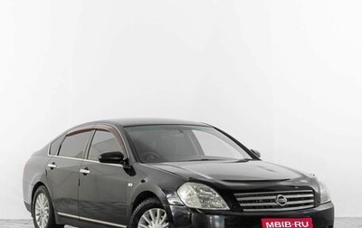 Nissan Teana, 2003 год, 699 000 рублей, 1 фотография