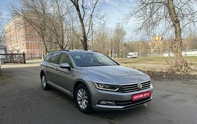 Volkswagen Passat B8 рестайлинг, 2019 год, 1 890 000 рублей, 1 фотография