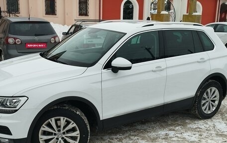 Volkswagen Tiguan II, 2018 год, 2 400 000 рублей, 1 фотография
