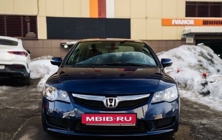 Honda Civic VIII, 2011 год, 1 110 000 рублей, 3 фотография