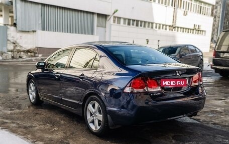Honda Civic VIII, 2011 год, 1 110 000 рублей, 5 фотография