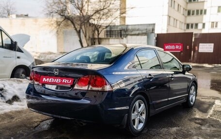 Honda Civic VIII, 2011 год, 1 110 000 рублей, 4 фотография