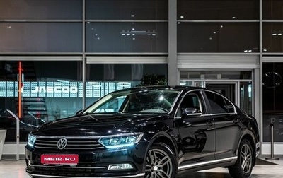 Volkswagen Passat B8 рестайлинг, 2017 год, 2 249 000 рублей, 1 фотография