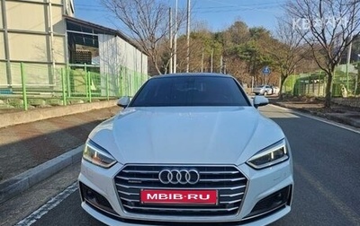 Audi A5, 2021 год, 3 310 005 рублей, 1 фотография