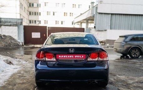 Honda Civic VIII, 2011 год, 1 110 000 рублей, 8 фотография