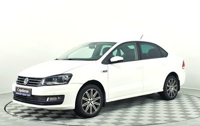 Volkswagen Polo VI (EU Market), 2018 год, 1 370 000 рублей, 1 фотография