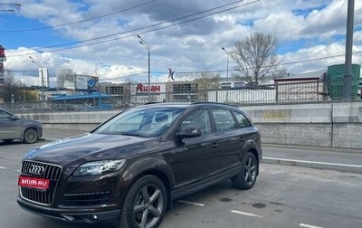 Audi Q7, 2014 год, 3 499 000 рублей, 1 фотография
