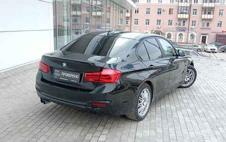 BMW 3 серия, 2016 год, 2 339 000 рублей, 5 фотография
