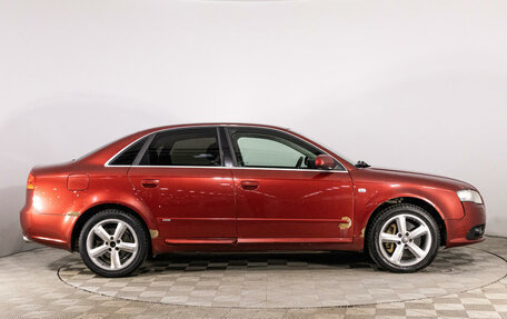 Audi A4, 2007 год, 839 789 рублей, 4 фотография