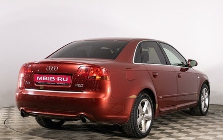 Audi A4, 2007 год, 839 789 рублей, 5 фотография