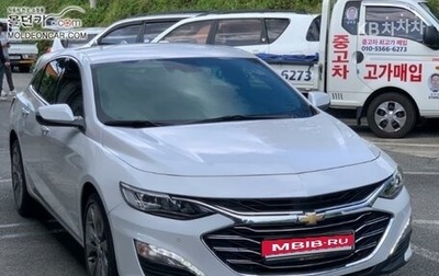 Chevrolet Malibu IX, 2020 год, 1 890 004 рублей, 1 фотография