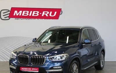 BMW X3, 2019 год, 3 499 000 рублей, 1 фотография