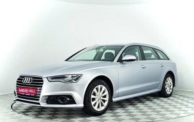 Audi A6, 2018 год, 2 950 000 рублей, 1 фотография