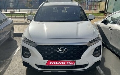 Hyundai Santa Fe IV, 2019 год, 3 450 000 рублей, 1 фотография