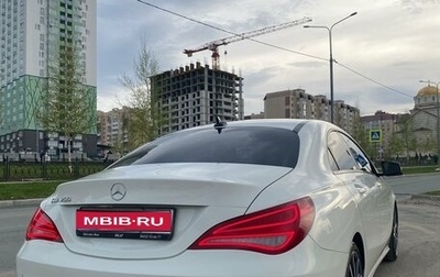 Mercedes-Benz CLA, 2015 год, 2 500 000 рублей, 1 фотография