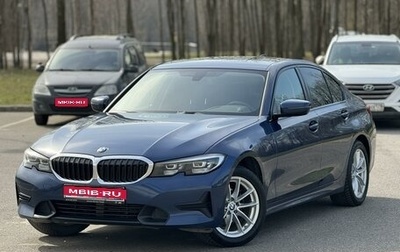 BMW 3 серия, 2021 год, 3 480 000 рублей, 1 фотография