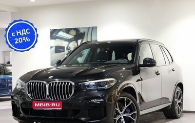 BMW X5, 2019 год, 8 990 000 рублей, 1 фотография
