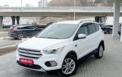 Ford Kuga III, 2019 год, 2 463 000 рублей, 1 фотография