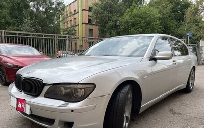 BMW 7 серия, 2002 год, 460 000 рублей, 1 фотография