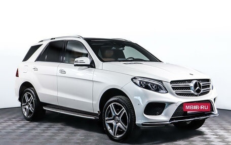 Mercedes-Benz GLE, 2015 год, 4 495 000 рублей, 3 фотография