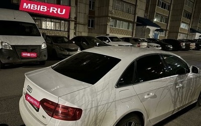 Audi A4, 2008 год, 1 050 000 рублей, 1 фотография