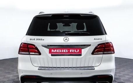 Mercedes-Benz GLE, 2015 год, 4 495 000 рублей, 6 фотография