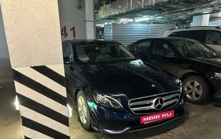 Mercedes-Benz E-Класс, 2016 год, 3 700 000 рублей, 5 фотография