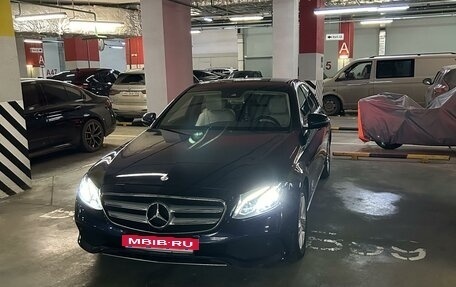 Mercedes-Benz E-Класс, 2016 год, 3 700 000 рублей, 9 фотография