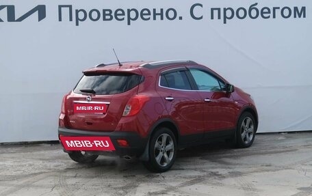 Opel Mokka I, 2014 год, 1 267 000 рублей, 6 фотография