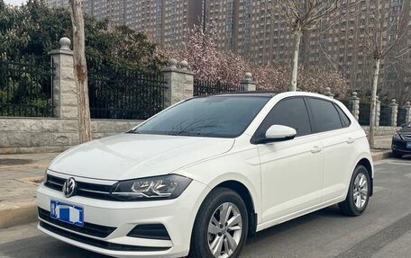 Volkswagen Polo, 2020 год, 1 590 000 рублей, 2 фотография
