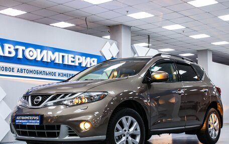 Nissan Murano, 2012 год, 1 668 000 рублей, 2 фотография